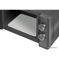 Микроволновая печь CENTEK CT-1573