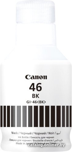Чернила Canon GI-46 PGBK 4411C001