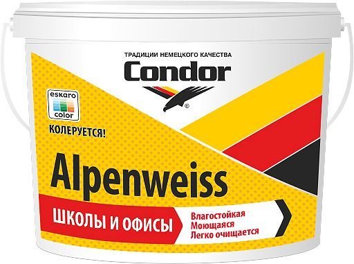 

Краска Condor Alpenweiss 1.5 кг (белый)