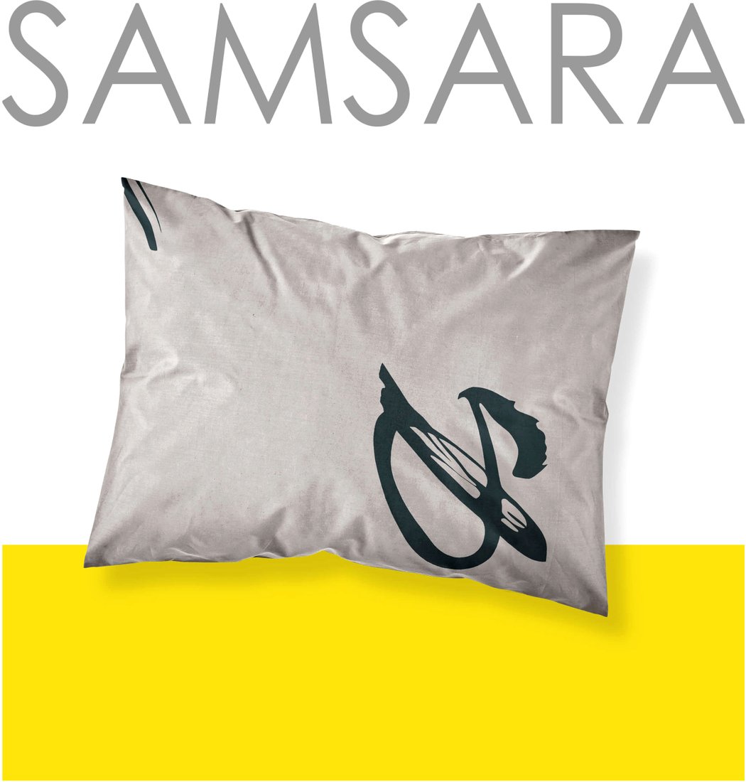 

Постельное белье Samsara Mauri 5070Н-2 50x70