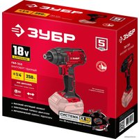 Винтоверт Зубр Мастер ГВЛ-255 (без АКБ)