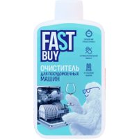 Очиститель для посудомоечной машины FastBuy Sea Wave (300 мл) в Гомеле