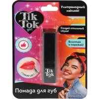 Помада для губ детская TikTok Girl LS61690TTG (бордовый)