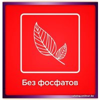 Таблетки для посудомоечной машины Somat All in One Лимон и Лайм (100 шт)