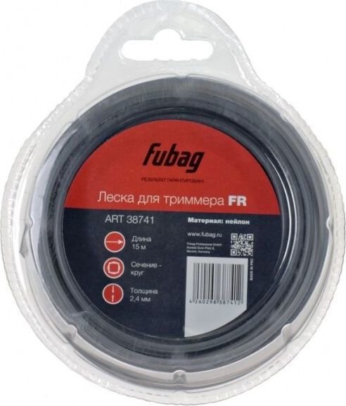

Леска для триммера Fubag FR 38741