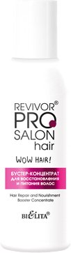 

Бустер Belita Revivor PRO Salon Hair Для восстановления и питания (100 мл)