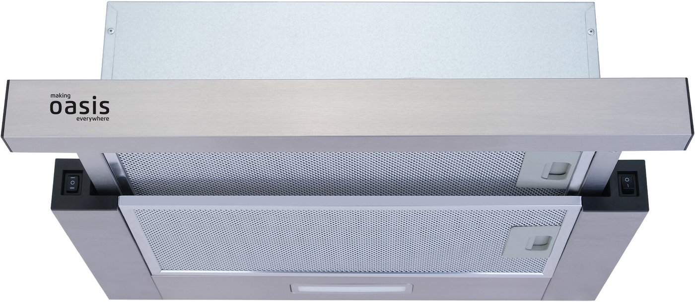 

Кухонная вытяжка Making Oasis Everywhere UV-50S