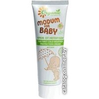 Крем детский Modum For Baby 0+ The First Cold Weather Protection Cream 75 мл