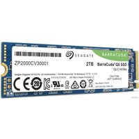 SSD Seagate BarraCuda Q5 2TB ZP2000CV3A001