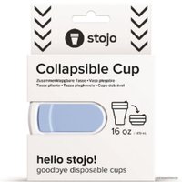 Многоразовый стакан Stojo S2-SKY-C (небо/белый, 0.47 л)