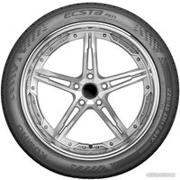 Летние шины Kumho Ecsta PS71 205/55R17 91W