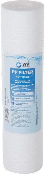 

Картридж AV Engineering Из вспененного полипропилена 10 AVE119P1010A