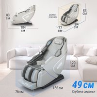 Массажное кресло Unix Med Aura (grey)