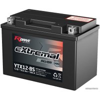 Мотоциклетный аккумулятор RDrive eXtremal Silver YTX12-BS (10.5 А·ч)