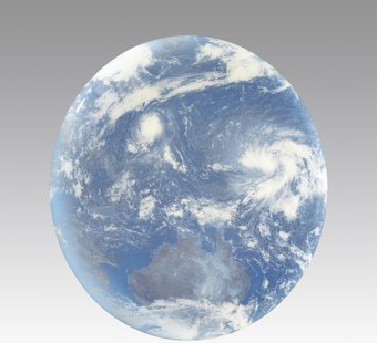 Припотолочная люстра Sonex Space 3085/ELN