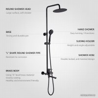 Душевая система  Ledeme L2480B