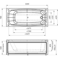 Ванна Radomir Симпл 160x70 7-01-0-0-9-246