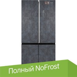

Холодильник side by side Weissgauff WCD 590 Nofrost Inverter Premium Biofresh Rock Glass