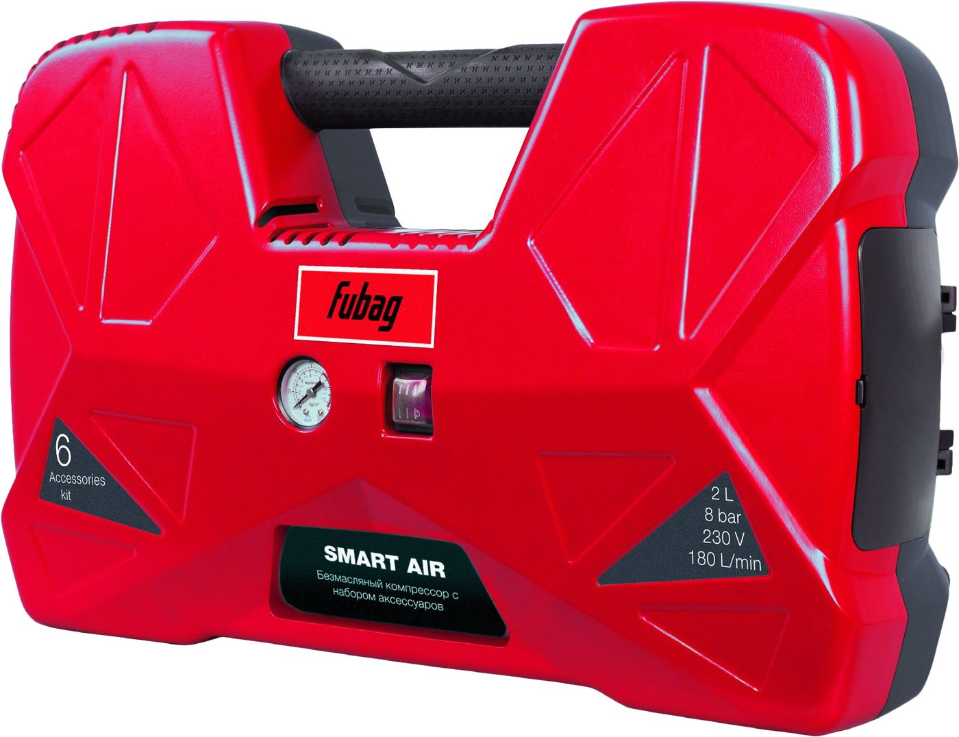 

Компрессор Fubag Smart Air 646032