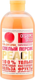 Organic Shop Гель для душа Спелый Персик Peach 500 мл