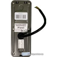 Вызывная панель Tantos iPanel 2 HD (черный)