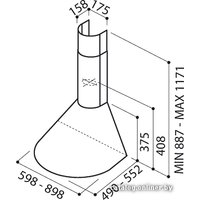 Кухонная вытяжка Elica TONDA IX F/60