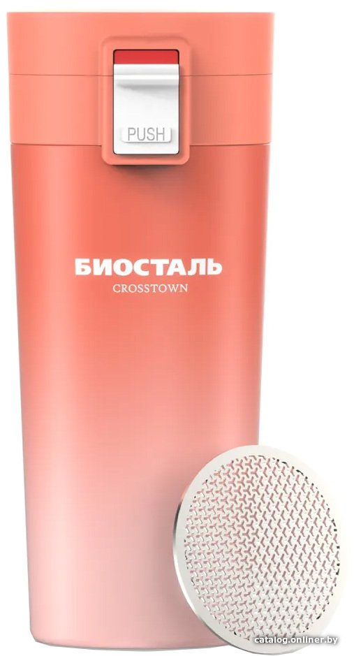 Термокружка БИОСТАЛЬ NMT-400Z-O 0.4л (розовый)