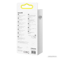 Кабель Baseus Dynamic Series USB Type-C - Lightning (2 м, серый)