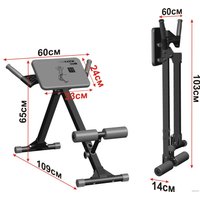 Гиперэкстензия Leco IT Home [гп040130]