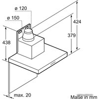 Кухонная вытяжка Siemens LC98BA572