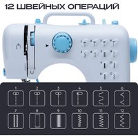 Электромеханическая швейная машина RAGEX R1102-100