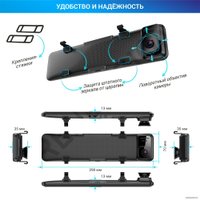 Видеорегистратор-GPS информатор (2в1) TrendVision MR-4K