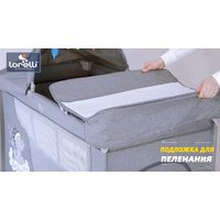 Манеж-кровать Lorelli Moonlight Rocker 2 (grey)