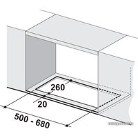 Кухонная вытяжка Smeg KICGR52X