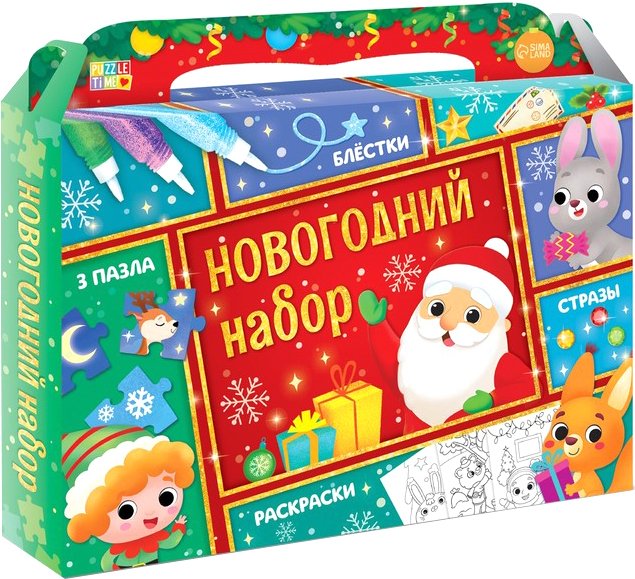 

Набор пазлов Puzzle Time Новый год 3 в 1 (149 эл)