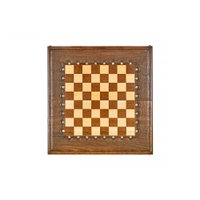 Шахматы/шашки/нарды Simonyan Гамбит 1 as102-5