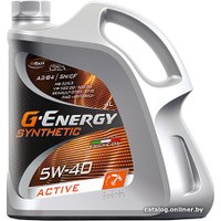 Моторное масло G-Energy Synthetic Active 5W-40 5л