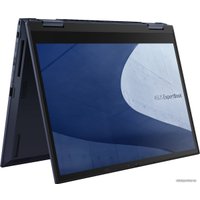 Ноутбук 2-в-1 ASUS ExpertBook B7 Flip B7402FEA-L90661X