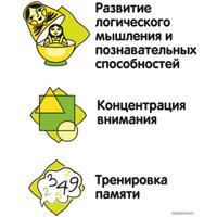 Развивающая игра Bondibon Лото Кто это спрятался? ВВ4706