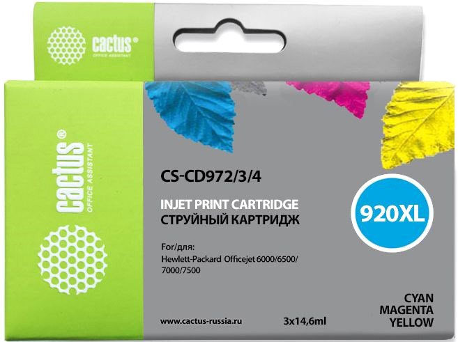 

Картридж CACTUS СS-CD972/3/4 (аналог HP 920XL)