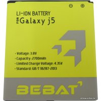Аккумулятор для телефона Bebat EB-BG530BBC
