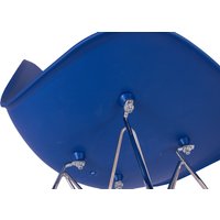 Стул Bradex Eames RF 0847 (синий)