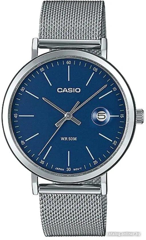 Наручные часы Casio MTP-E175M-2E