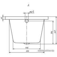 Ванна Ventospa Spirit AO 170х70