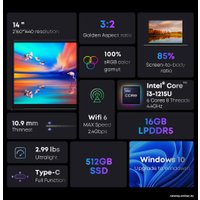 Ноутбук Chuwi CoreBook X 2023 i3 16GB+512GB