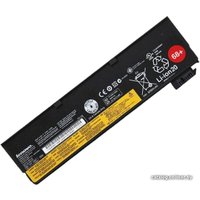 Аккумуляторы для ноутбуков Lenovo 0C52862