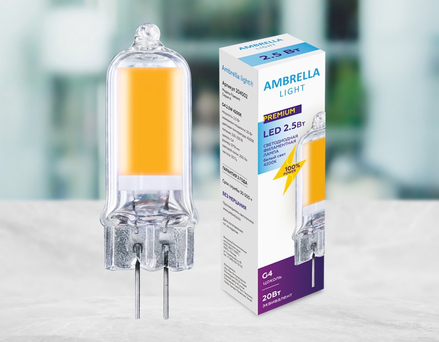 

Светодиодная лампочка Ambrella Filament LED G4 2,5W 4200K 204502