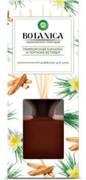 

Аромадиффузор Air Wick Botanica 80 мл (приморский кипарис и терпкий ветивер)