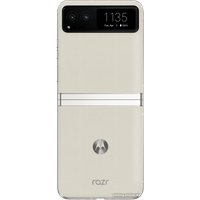 Смартфон Motorola Razr 40 8GB/256GB (ванильный крем)