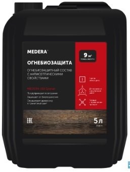 

Антипирен Pro-Brite Medera Granat 150 2016-20 20 л